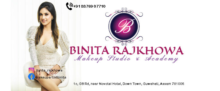Binita Rajkhowa (বিনীতা ৰাজখোৱা)- "আমি আমাৰ বিভিন্ন সংস্কৃতিৰ সৈতেও খাপ খাব লাগিব।" 1 Binita Rajkhowa (বিনীতা ৰাজখোৱা)- “আমি আমাৰ বিভিন্ন সংস্কৃতিৰ সৈতেও খাপ খাব লাগিব।”