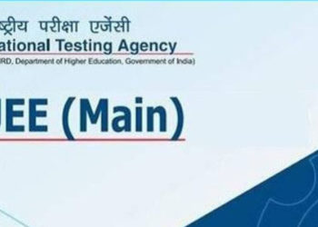 জয়েণ্ট এণ্ট্ৰেন্সৰ মূল পৰীক্ষা (JEE)ৰ সূচী সলনি: