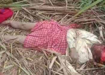 খেৰণিত হাতীৰ আক্ৰমণত এজন নিহত :