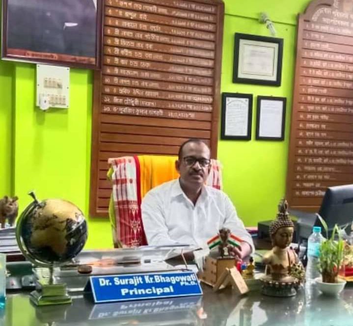 অধ্যক্ষ