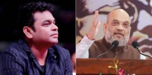 অমিত শ্বাহৰ হিন্দী ভাষা প্রচাৰৰ বিৰোধিতা এ আৰ ৰহমানৰ! 4 হিন্দী ভাষা