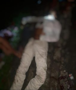 দুৰ্ঘটনা