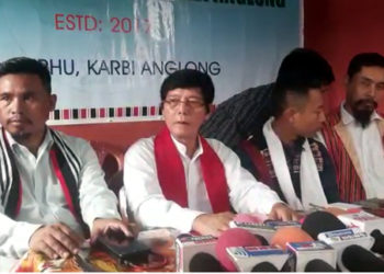 মনোনয়ন-পত্ৰ দাখিলৰ সময়ত তুলিৰাম আৰু মঙলছিঙে নিৰ্বাচনী আচৰণ বিধি ভংগৰ অভিযোগ : এপিএইছএলচি