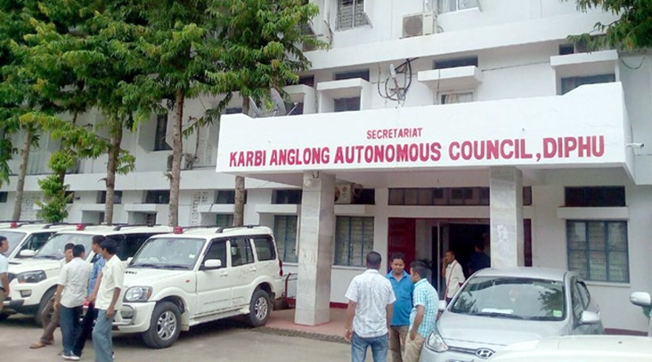 কাৰবি আংলং স্বায়ত্তশাসিত পৰিষদ