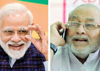 সৰুতে কিমান দুষ্ট আছিল প্রধানমন্ত্রী নৰেন্দ্র মোদী?