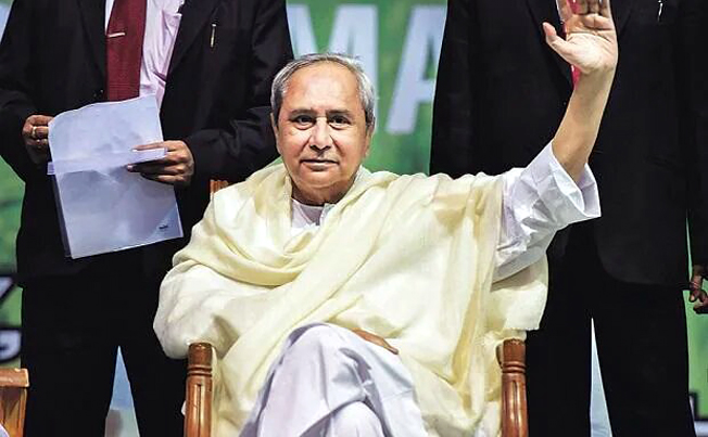নবীন পাটনায়কৰ নির্দেশত ইস্তফা ওড়িশাৰ সকলো মন্ত্রীৰ, দেওবাৰে নতুন মন্ত্ৰীসভাৰ শপতগ্ৰহণ 1 নবীন পাটনায়কৰ নির্দেশত ইস্তফা ওড়িশাৰ সকলো মন্ত্রীৰ, দেওবাৰে নতুন মন্ত্ৰীসভাৰ শপতগ্ৰহণ