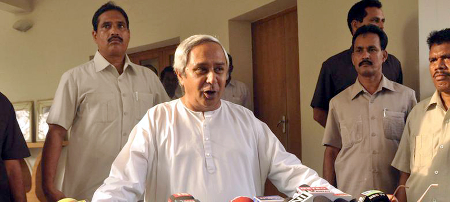 নবীন পাটনায়ক