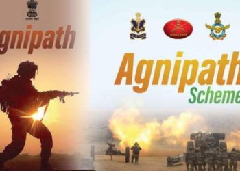 অগ্নিপথ সন্দৰ্ভত এইবাৰ ছুপ্রিম কোর্টত কেন্দ্র