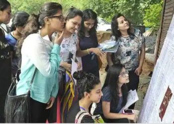 উচ্চতৰ মাধ্যমিকৰ বাণিজ্য শাখাৰ শীৰ্ষ ১০ স্থানপ্ৰাপ্তসকল 5 উচ্চতৰ মাধ্যমিকৰ বাণিজ্য শাখাৰ শীৰ্ষ ১০ স্থানপ্ৰাপ্তসকল