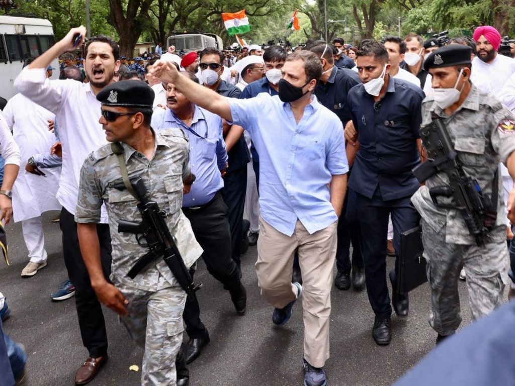 নেচনেল হেৰাল্ড গোচৰত আজি ই ডিৰ কাৰ্যালয়ত উপস্থিত হয় কংগ্ৰেছ নেতা ৰাহুল গান্ধী