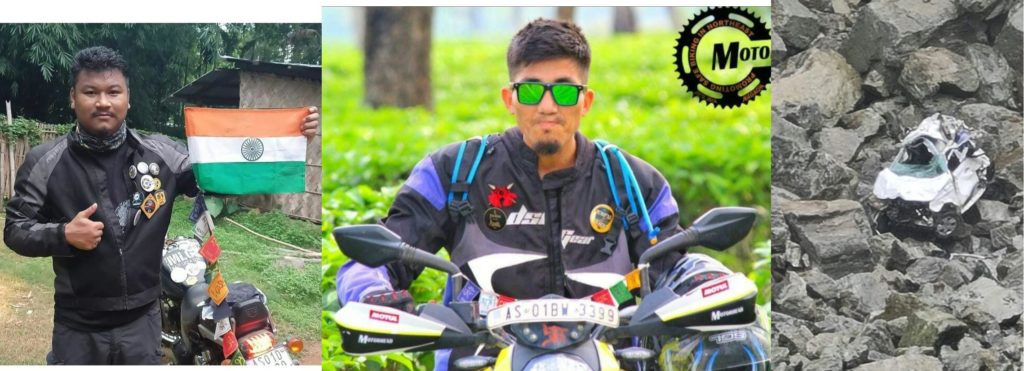 অসমৰ সন্ধানহীন চাৰি যুৱক