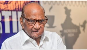 মহাৰাষ্ট্রত চৰকাৰৰ পৰা আঁতৰাৰ লগে লগেই আয়কৰ জাননী শাৰদ পাৱাৰলৈ 3 Screenshot 2022 07 02 11 19 38 06 680d03679600f7af0b4c700c6b270fe7 | ASSAM TIMES POST