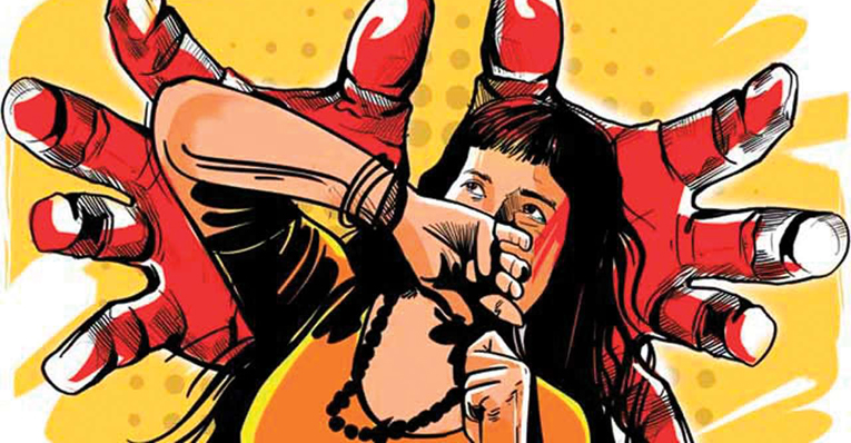 rape | ASSAM TIMES POST