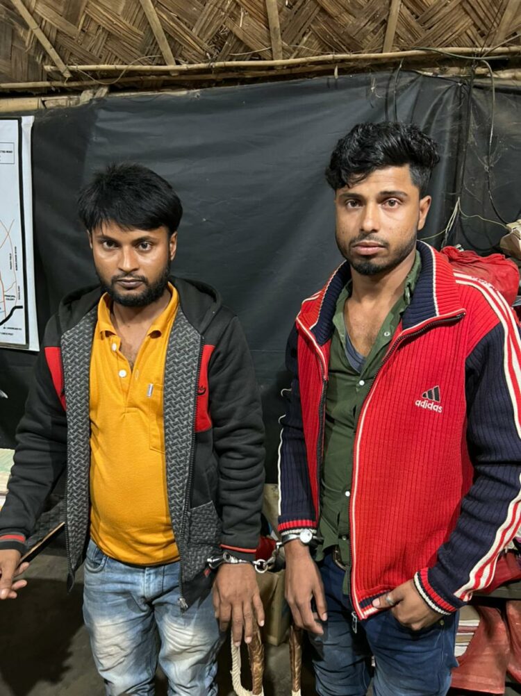 সৰবৰাহকাৰী