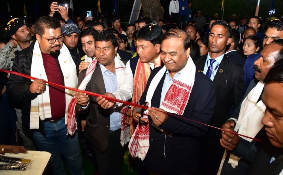 CM1 1 | ASSAM TIMES POST