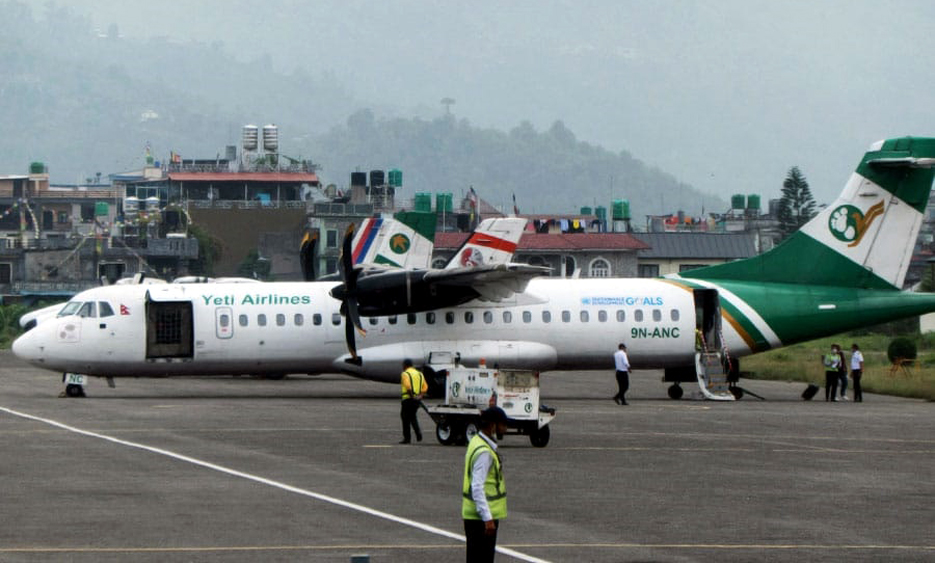 NEPAL2 1 | ASSAM TIMES POST