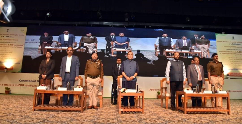 কলাক্ষেত্ৰত ৰাজ্য চৰকাৰৰ বিভিন্ন বিভাগত ১,২০৮ গৰাকীক নিযুক্তি পত্ৰ বিতৰণ 3 গুৱাহাটীৰ শ্ৰীমন্ত শংকৰদেৱ কলাক্ষেত্ৰ