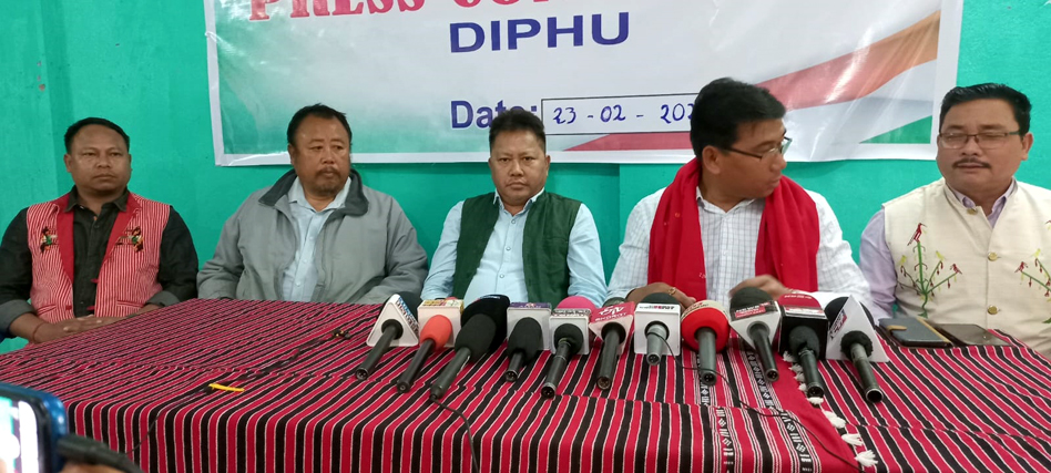 Adani Controversy I আদানী বিতৰ্কলৈ ডিফুত জিলা কংগ্ৰেছৰ সংবাদমেল : কংগ্ৰেছেহে স্বায়ত্ত্বশাসিত দিব পাৰিব 2 জিলা কংগ্ৰেছ