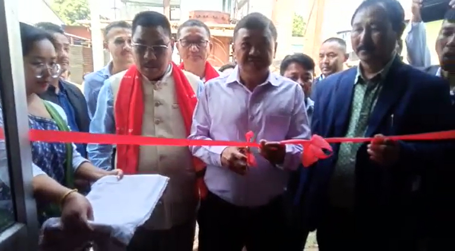 Manja I মাঞ্জাত অসম পাৰ্বত্য ক্ষুদ্ৰ উদ্যোগ নিগমত আধুনিক যন্ত্ৰৰ উদ্ধোধন তুলিৰাম ৰংহাঙৰ 3 DiphuP | ASSAM TIMES POST