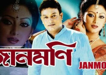 নতুন প্ৰকল্প লৈ আকৌ আহি আছে NK productionঃ