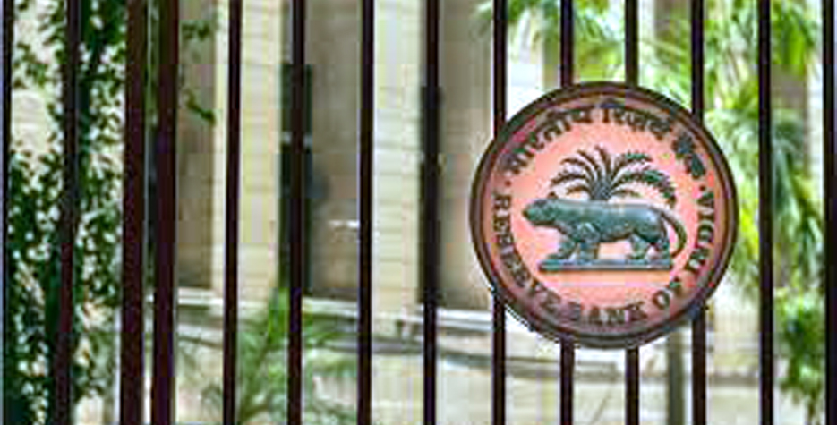 Reserve Bank : মুদ্ৰাস্ফীতি নিয়ন্ত্ৰণৰ বাবে ৰিজাৰ্ভ বেংকৰ পুনৰ ৰেপো ৰেট বৃদ্ধি 3 ৰিজাৰ্ভ বেংক