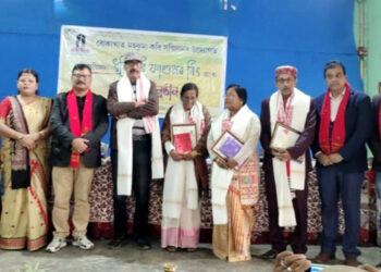 Bokakhat I বোকাখাত ‘ধূলিয়ৰি ফাগুনৰ ৰিং’ শীৰ্ষক কবি সন্মিলন অনুষ্ঠান