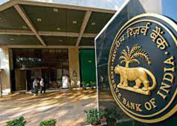 Reserve Bank : মুদ্ৰাস্ফীতি নিয়ন্ত্ৰণৰ বাবে ৰিজাৰ্ভ বেংকৰ পুনৰ ৰেপো ৰেট বৃদ্ধি