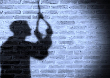 Suicide I ২০১৯-২০২১ চনত দেশত আত্মহত্যাত মৃত্যু ৪.৫৬ লাখৰ
