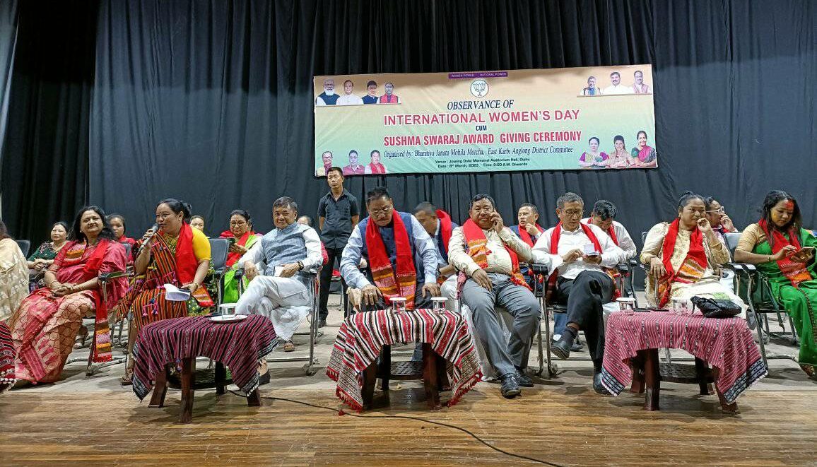 BJP Mahila Morcha I ডিফুত বিজেপি মহিলা মৰ্চাৰ উদ্যোগত আন্তৰ্জাতিক নাৰী দিৱস 3 আন্তৰ্জাতিক নাৰী দিৱস