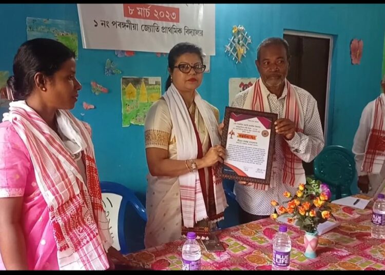 Bokakhat I বোকাখাতৰ ১নং পৰঙ্গনীয়া জ্যোতি প্ৰাথমিক বিদ্যালয়ত নাৰী দিৱস উদযাপন, ৩ সম্বৰ্ধনা জ্ঞাপনঃ 1 Bokakhat I বোকাখাতৰ ১নং পৰঙ্গনীয়া জ্যোতি প্ৰাথমিক বিদ্যালয়ত নাৰী দিৱস উদযাপন, ৩ সম্বৰ্ধনা জ্ঞাপনঃ