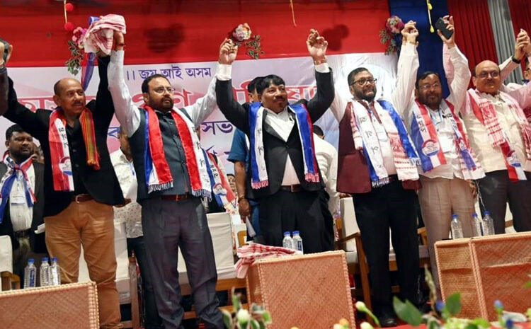 Bokakhat I বোকাখাতত আগন্তুক লোকসভা নিৰ্বাচন তথা কলিয়াবৰ উদ্ধাৰৰ ৰণদুন্দুভি বজালে অগপই 1 Bokakhat I বোকাখাতত আগন্তুক লোকসভা নিৰ্বাচন তথা কলিয়াবৰ উদ্ধাৰৰ ৰণদুন্দুভি বজালে অগপই