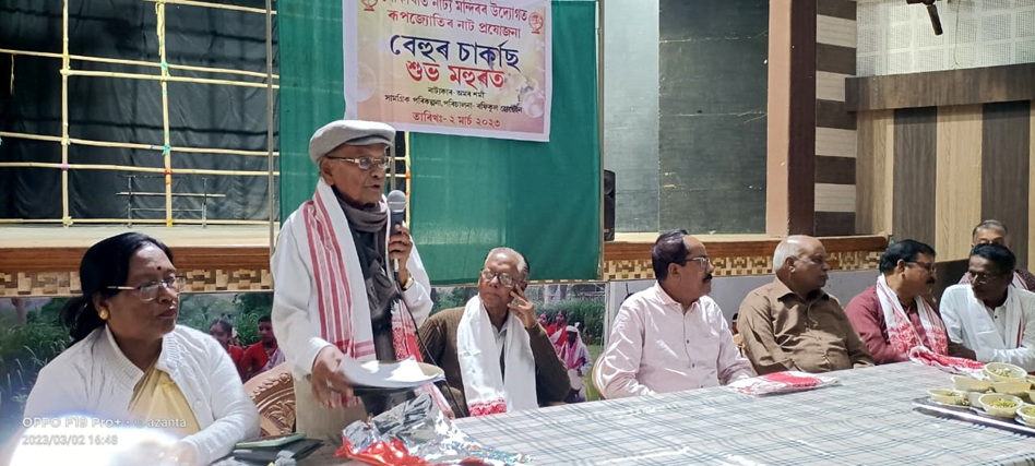 Bokakhat I বোকাখাতত অমৰ শৰ্মাৰ'বেহুৰ চাৰ্কাছ'ৰ শুভ মহুৰৎ সম্পন্ন 5 Boka2 1 | ASSAM TIMES POST