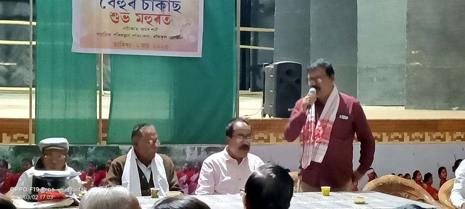 Bokakhat I বোকাখাতত অমৰ শৰ্মাৰ'বেহুৰ চাৰ্কাছ'ৰ শুভ মহুৰৎ সম্পন্ন 3 'বেহুৰ চাৰ্কাছ'