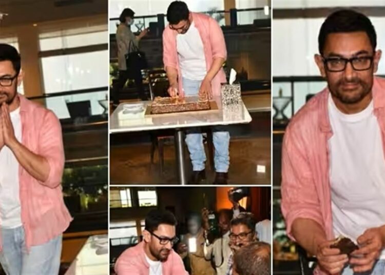 Amir Khan Birthday! চহৰৰ পৰা আঁতৰত নীৰৱে জন্মদিন উদযাপন আমিৰ খানৰ 1 Amir Khan Birthday! চহৰৰ পৰা আঁতৰত নীৰৱে জন্মদিন উদযাপন আমিৰ খানৰ