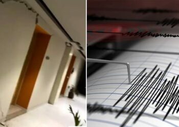 Pakistan Earthquake! পাকিস্তানত প্ৰবল ভূমিকম্পত নিহত কমেও ১১, শতাধিক আহত