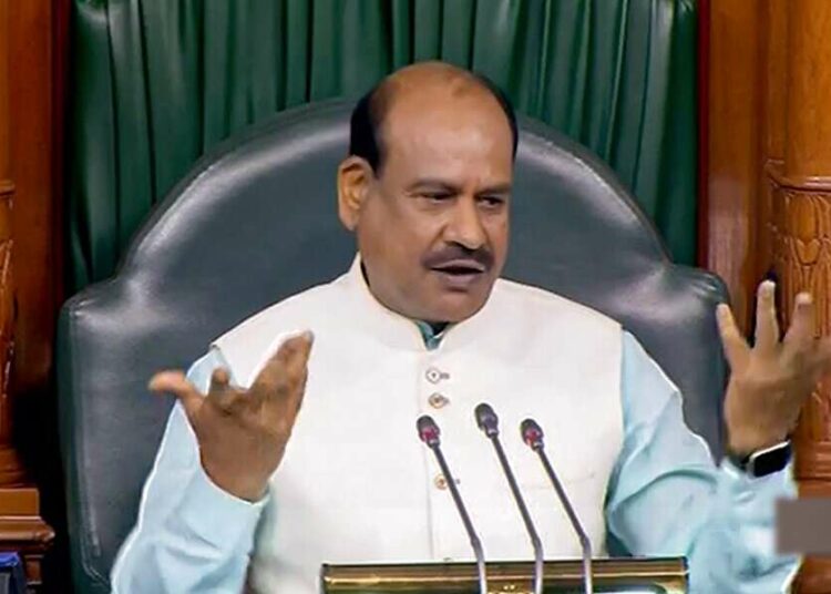 Congress against Against Om Birla I লোকসভাৰ অধ্যক্ষৰ বিৰুদ্ধে অনাস্থা প্ৰস্তাৱৰ চিন্তা কংগ্ৰেছৰ 1 Congress against Against Om Birla I লোকসভাৰ অধ্যক্ষৰ বিৰুদ্ধে অনাস্থা প্ৰস্তাৱৰ চিন্তা কংগ্ৰেছৰ