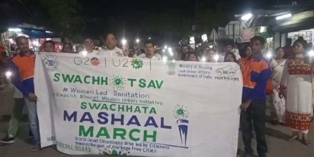 Swachh Nagaon I স্বচ্ছ আৰু সেউজ নগাঁও গঢ়াৰ লক্ষ্যৰে নগাঁৱৰ ৰাজপথত নগাঁও পৌৰসভাৰ সজাগতামূলক ৰেলী 4 Nagaon