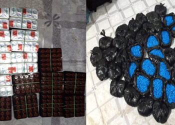 Drugs I খটখটীত নিচাযুক্ত কেপচুলসহ সৰবৰাহকাৰী আৰক্ষীৰ জালত