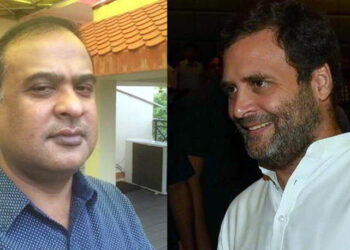 Himanta Biswa Sarma I যদি কৰ্মই ৰাহুল গান্ধীক প্ৰতিহত কৰে, তেন্তে তাত আমাৰ কি দোষ? হিমন্ত বিশ্ব শৰ্মা 6 Himanta Biswa Sarma I যদি কৰ্মই ৰাহুল গান্ধীক প্ৰতিহত কৰে, তেন্তে তাত আমাৰ কি দোষ? হিমন্ত বিশ্ব শৰ্মা