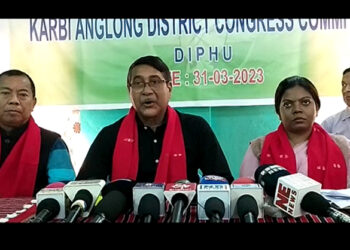 Press Meet Congress I ডিফুত কংগ্ৰেছৰ সংবাদ মেল : বিজেপিক কঠোৰ সমালোচনা 8 Press Meet Congress I ডিফুত কংগ্ৰেছৰ সংবাদ মেল : বিজেপিক কঠোৰ সমালোচনা