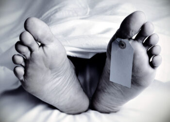 Youth Death I ঘোগাজানত পিছলি এজন যুৱকৰ কৰুণ মৃত্যু