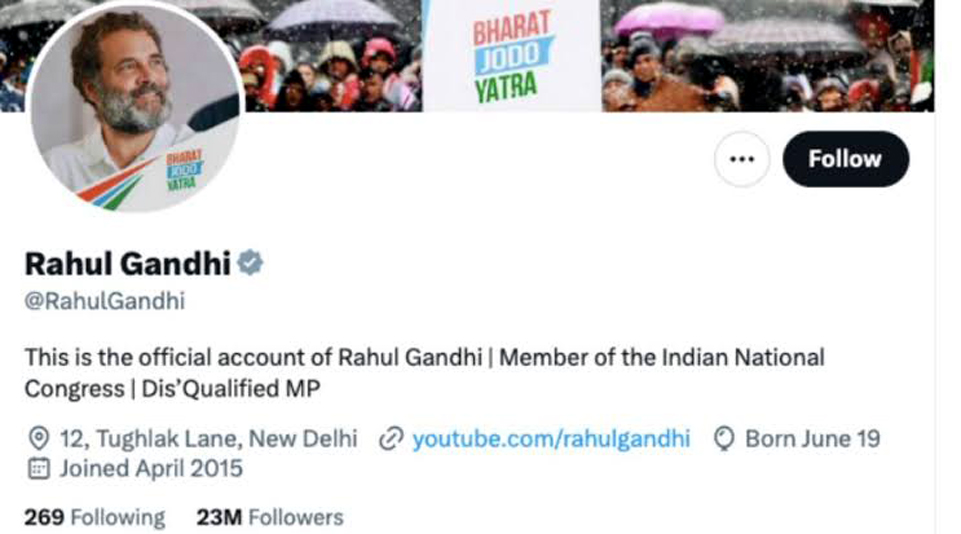 Rahul Gandhi Twitter Bio I সলনি হ’ল ৰাহুল গান্ধীৰ টুইটা বায়ো, লিখিলে Disqualified 3 ৰাহুল গান্ধী