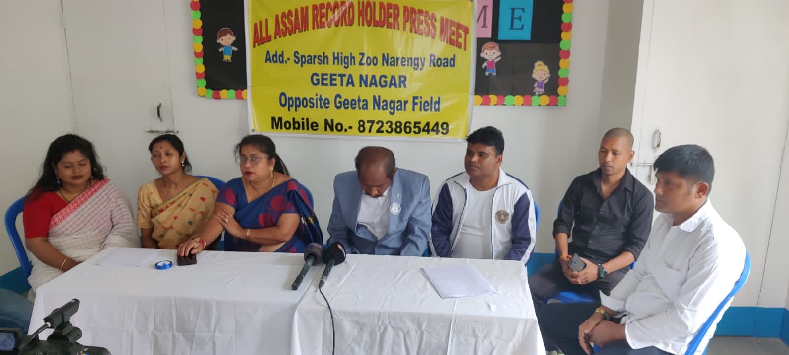 Guinness World Record! সংবাদমেলত ৰাষ্ট্ৰীয়, বিশ্ব অভিলেখ সৃষ্টিকাৰী অসমৰ অভিলেখকাৰীৰ ক্ষোভ, প্ৰেছ বিজ্ঞপ্তি প্ৰকাশঃ 3 Guinness World Record
