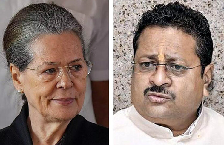 Sonia Gandhi I এইবাৰ ছোনিয়াক ‘বিষকন্যা’, ‘পাকিস্তানৰ গুপ্তচৰ’ আখ্যা দি বিতৰ্কত কৰ্ণাটকৰ বিজেপি বিধায়ক 1 Sonia Gandhi I এইবাৰ ছোনিয়াক ‘বিষকন্যা’, ‘পাকিস্তানৰ গুপ্তচৰ’ আখ্যা দি বিতৰ্কত কৰ্ণাটকৰ বিজেপি বিধায়ক