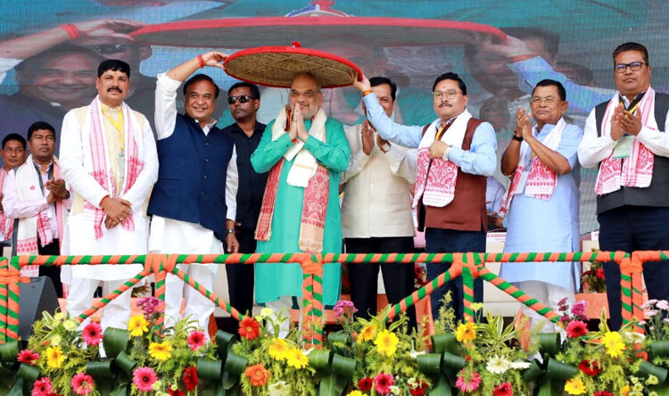 ডিব্ৰুগড়ত অমিত শ্বাহৰ উত্তৰ-পূৰ্বাঞ্চলৰ উন্নয়নৰ বাৰ্তা : মোদীক প্ৰশংসা, ৰাহুল গান্ধীক তীব্ৰ সমালোচনা 1 ডিব্ৰুগড়ত অমিত শ্বাহৰ উত্তৰ-পূৰ্বাঞ্চলৰ উন্নয়নৰ বাৰ্তা : মোদীক প্ৰশংসা, ৰাহুল গান্ধীক তীব্ৰ সমালোচনা