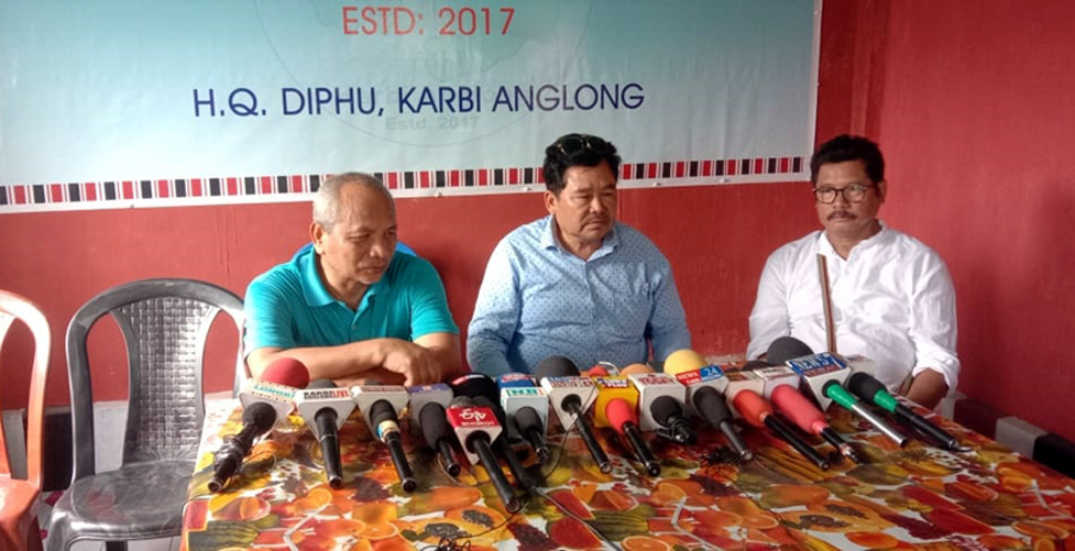 কাৰ্বি আংলঙত সৌৰশক্তি প্ৰকল্পৰ ভূমি প্ৰদানৰ বিৰোধিতা : জেচিচিপিএৰ সংবাদমেল 2 jcbap 1 | ASSAM TIMES POST