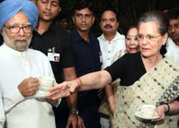 Corruption I ‘কংগ্ৰেছ মানেই দুৰ্নীতি’ : এইবাৰ বিজেপিৰ ‘কংগ্ৰেছ ফাইলছ’