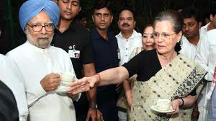 Corruption I ‘কংগ্ৰেছ মানেই দুৰ্নীতি’ : এইবাৰ বিজেপিৰ 'কংগ্ৰেছ ফাইলছ' 1 Corruption I ‘কংগ্ৰেছ মানেই দুৰ্নীতি’ : এইবাৰ বিজেপিৰ ‘কংগ্ৰেছ ফাইলছ’