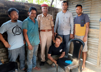 মাঞ্জাত আৰক্ষীৰ তালাচীত ছেমপ্লেক্স কেপচুলসহ আটক যুৱক 3 মাঞ্জাত আৰক্ষীৰ তালাচীত ছেমপ্লেক্স কেপচুলসহ আটক যুৱক