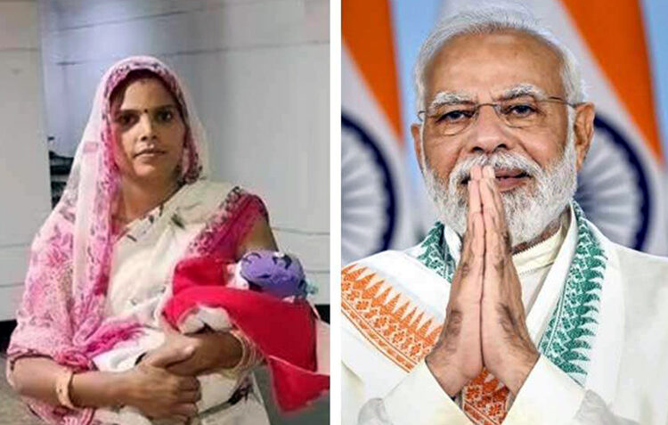 Mann Ki Baat I মোডীৰ ‘মন কি বাত’ৰ ১০০ সংখ্যক খণ্ড উদযাপনৰ সময়তে প্ৰসৱ যন্ত্ৰনা, সন্তান জন্ম মহিলাৰ 1 Mann Ki Baat I মোডীৰ ‘মন কি বাত’ৰ ১০০ সংখ্যক খণ্ড উদযাপনৰ সময়তে প্ৰসৱ যন্ত্ৰনা, সন্তান জন্ম মহিলাৰ